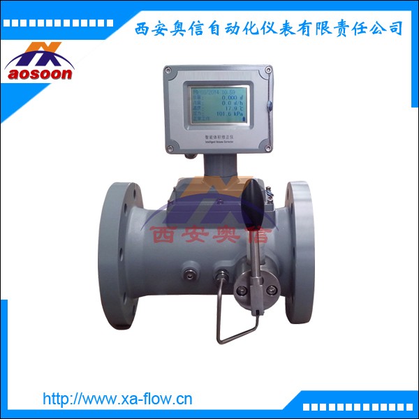 气体涡轮流量计 AXLWQ-C-50 智能型涡轮流量计 带现场显示流量计 