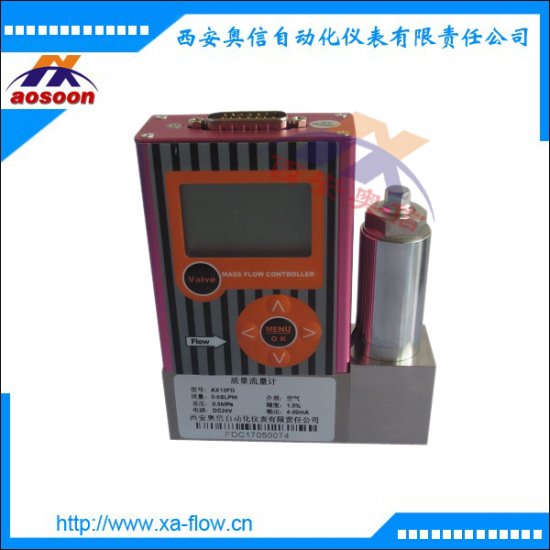热式气体质量流量控制器AX10FD