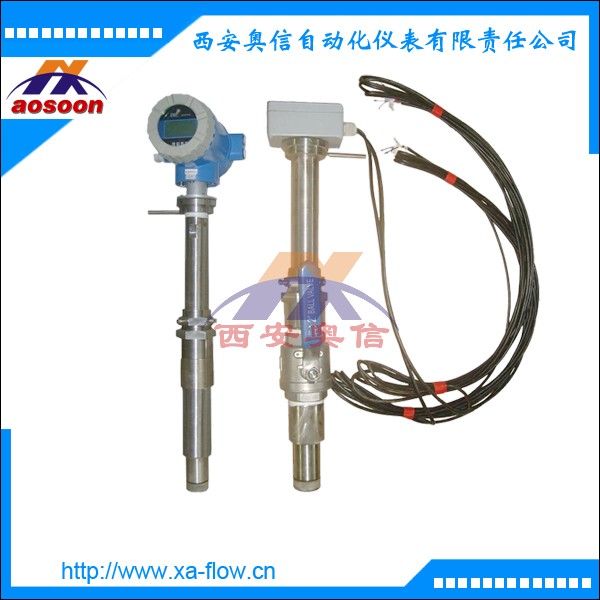 大口径插入式流量计 AXLDC-600 自来水专用流量计 