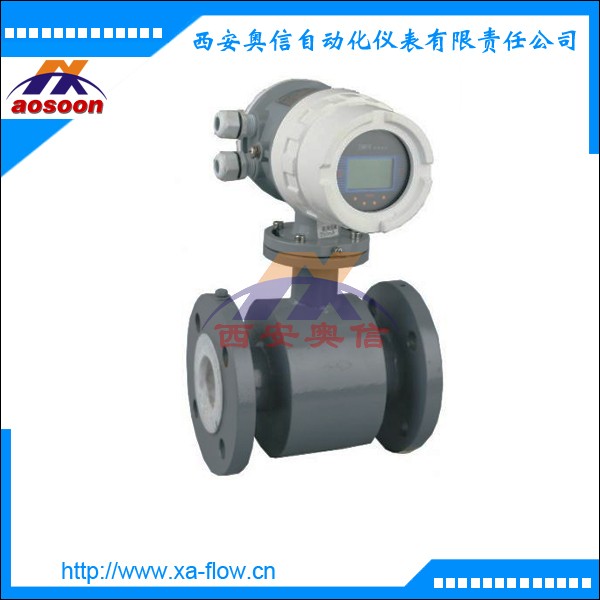 电磁流量计AXLDE-200 废水专用流量计 