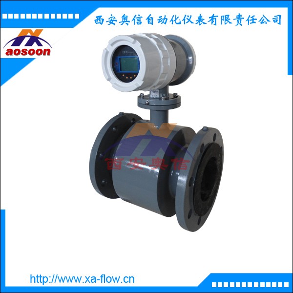 智能电磁流量计选型 AXLDE 